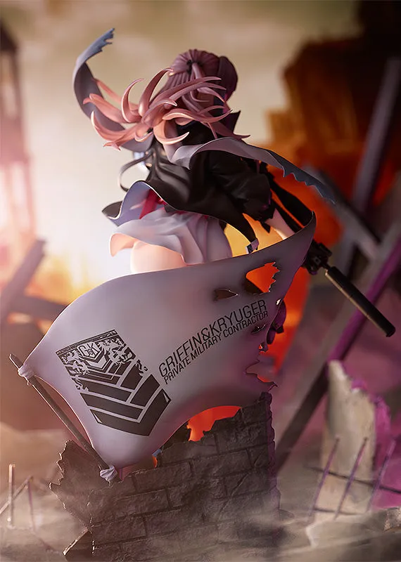 ST AR-15 1/7 Scale Figure